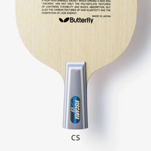 Butterfly Viscaria - CS Table Tennis Blade | Chinese Penhold | Arylate-Carbon