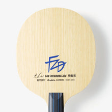 Butterfly Fan Zhendong ALC - CS Table Tennis Blade | Chinese Penhold | Arylate-Carbon
