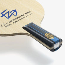 Butterfly Fan Zhendong ALC - CS Table Tennis Blade | Chinese Penhold | Arylate-Carbon