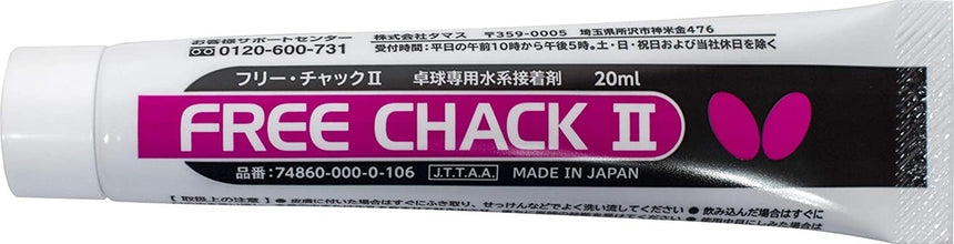 Free Chack II 20ml Glue