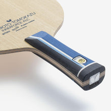 Harimoto Tomokazu Innerforce ALC Blade