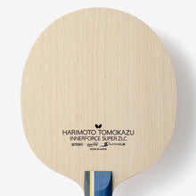 Butterfly Harimoto Tomokazu Innerforce Super ZLC – Elite Carbon Table Tennis Blade