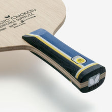 Butterfly Harimoto Tomokazu Innerforce Super ZLC – Elite Carbon Table Tennis Blade
