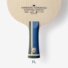 Butterfly Harimoto Tomokazu Innerforce Super ZLC – Elite Carbon Table Tennis Blade
