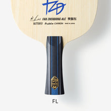 Fan Zhendong ALC - FL Blade