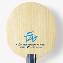 Butterfly Fan Zhendong Super ALC Table Tennis Blade