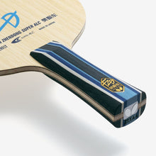 Fan Zhendong Super ALC - FL Blade