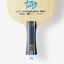 Fan Zhendong Super ALC - FL Blade