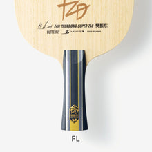 Fan Zhendong Super ZLC - FL Blade