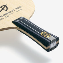 Fan Zhendong ZLC - FL Blade