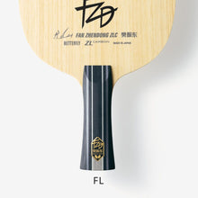 Fan Zhendong ZLC - FL Blade