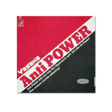 Antipower - Red, Max Rubber