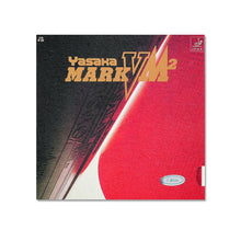 Mark V M2 - Red, Max Rubber