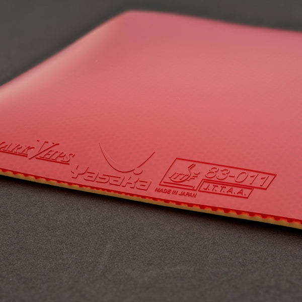 Mark V Hps - Red, Max Rubber