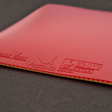 Mark V Hps - Red, Max Rubber