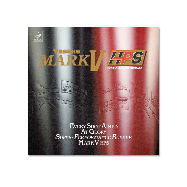 Mark V Hps - Red, Max Rubber
