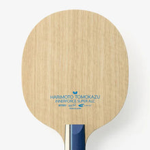 Harimoto Tomokazu Innerforce Super ALC