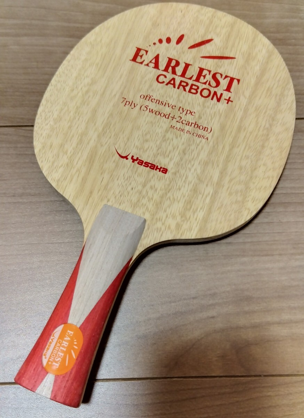 Yasaka Earlest Carbon+ FLA Blade