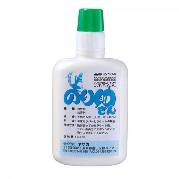 Yasaka Norisukesan Glue